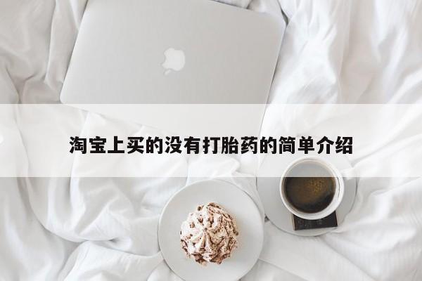 第191页