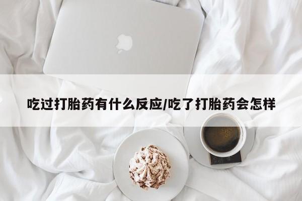 admin 第30页